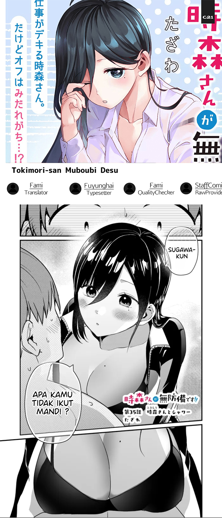 Tokimori-san Ga Muboubi Desu!! Chapter 35