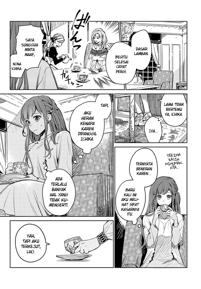 Isekai De Ane Ni Namae Wo Ubawaremashita Chapter 1