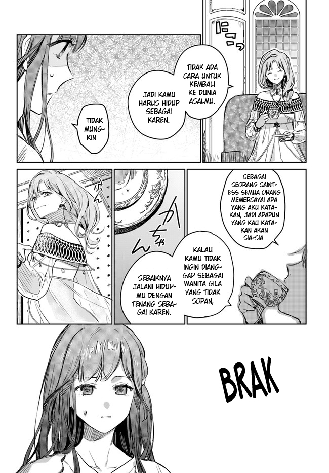 Isekai De Ane Ni Namae Wo Ubawaremashita Chapter 1