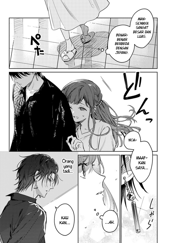 Isekai De Ane Ni Namae Wo Ubawaremashita Chapter 1