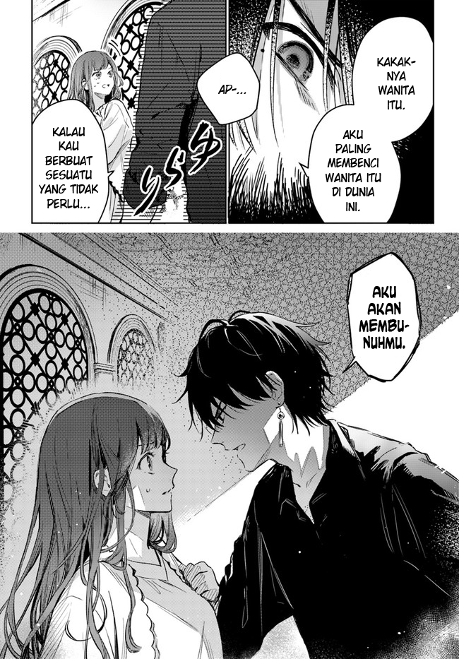 Isekai De Ane Ni Namae Wo Ubawaremashita Chapter 1