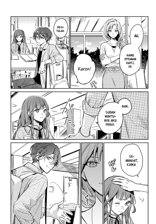 Isekai De Ane Ni Namae Wo Ubawaremashita Chapter 1