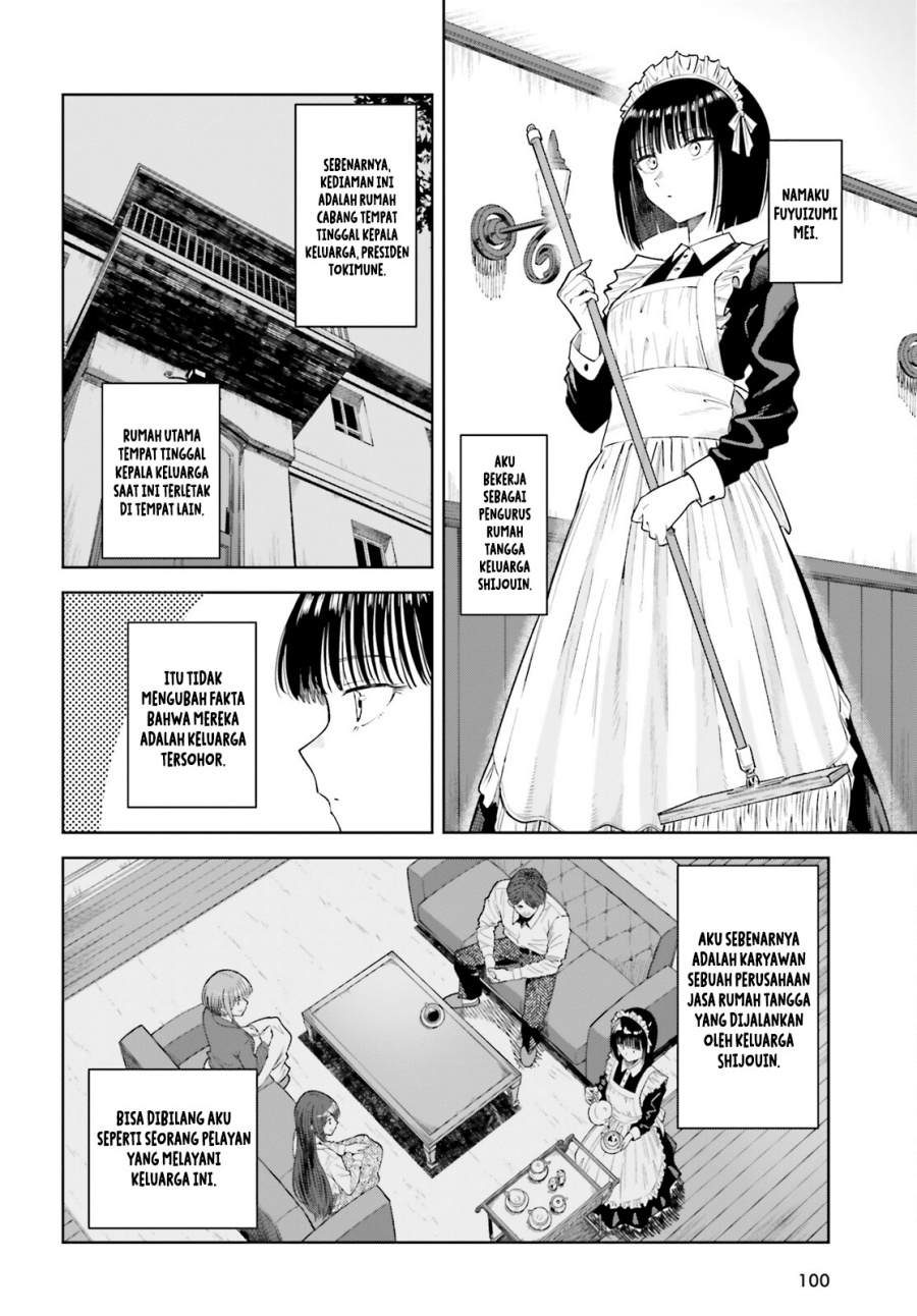 The Revenge Of My Youth My Re Life With A Girl Who Was Too Much Of An Angel Chapter 22