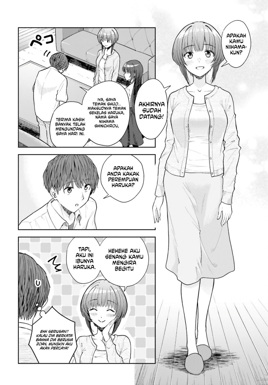 The Revenge Of My Youth My Re Life With A Girl Who Was Too Much Of An Angel Chapter 22
