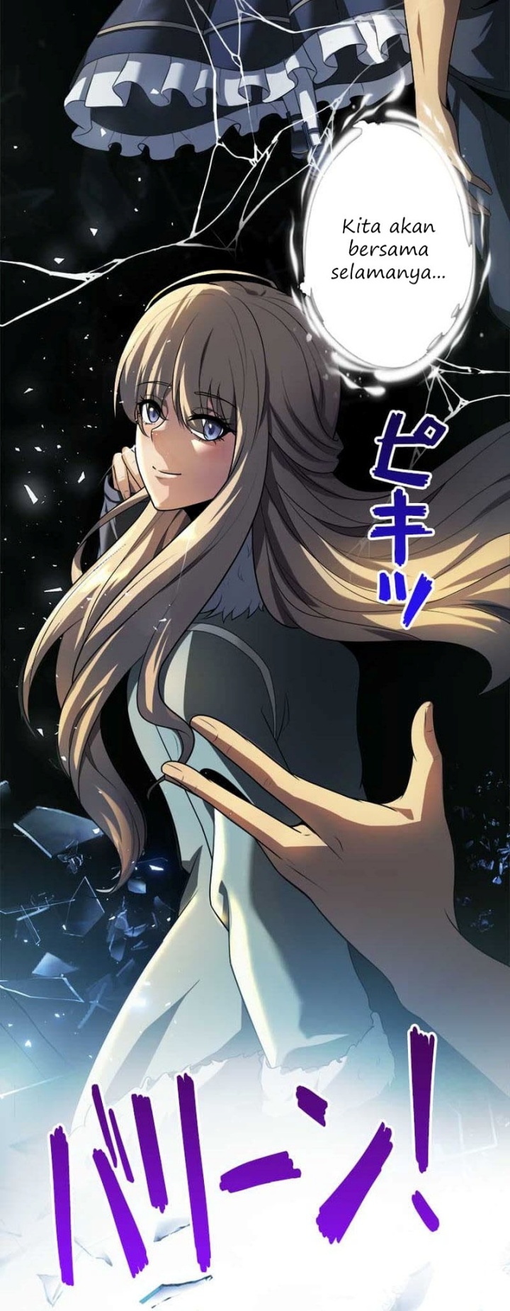 The Strongest Guardian Who Devours Gods And Demons Chapter 2