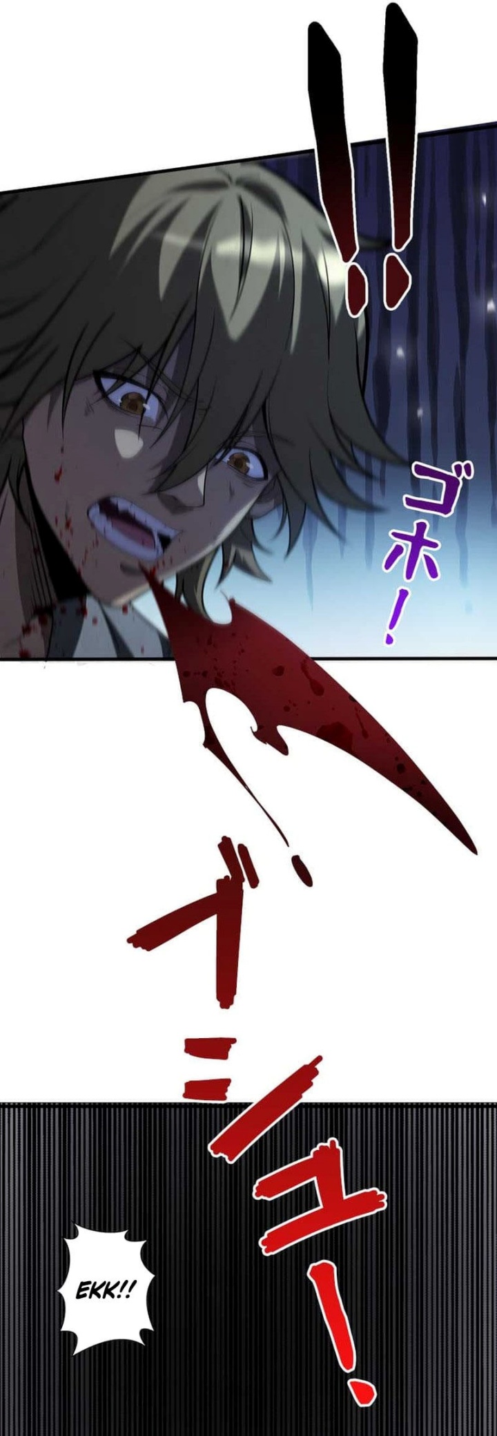 The Strongest Guardian Who Devours Gods And Demons Chapter 2