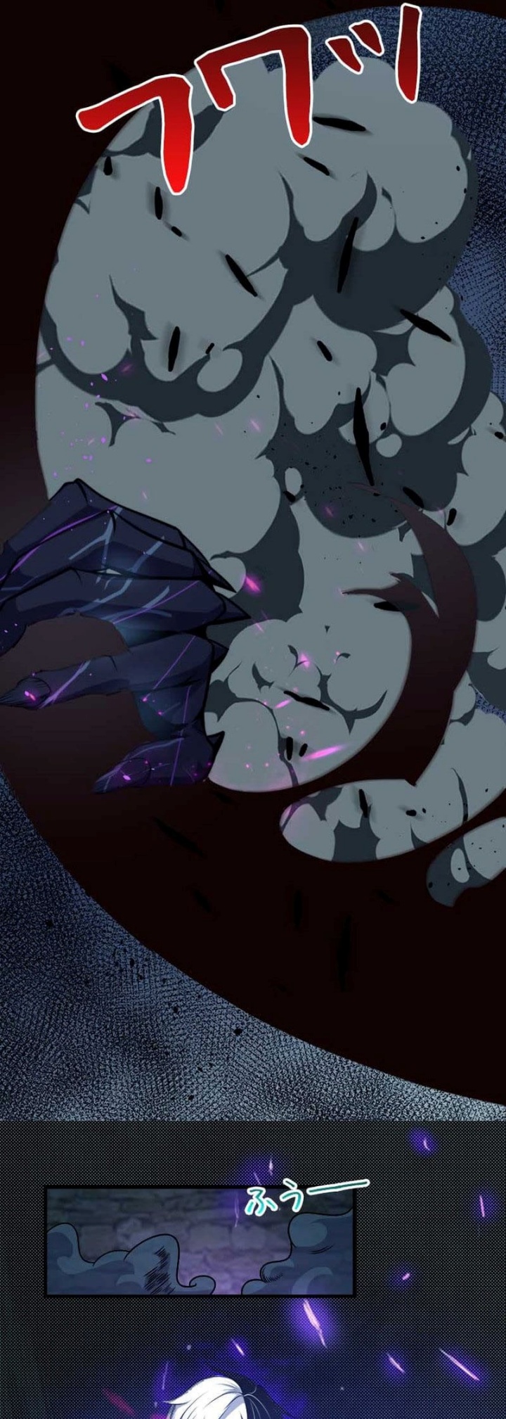 The Strongest Guardian Who Devours Gods And Demons Chapter 2