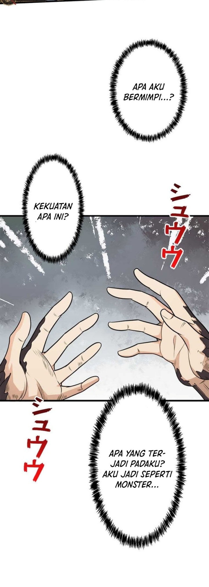 The Strongest Guardian Who Devours Gods And Demons Chapter 2