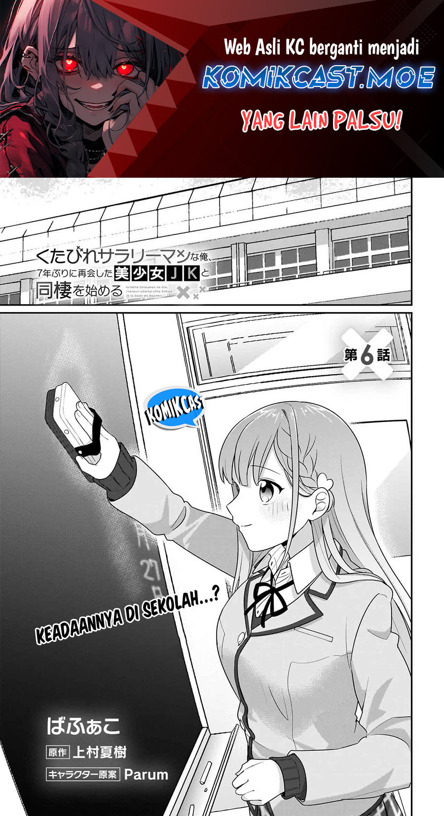 Kutabire Salarymen No Ore, 7-nenburi Ni Saikai Shita Bishoujo Jk To Dosei Wo Hajimaru Chapter 6