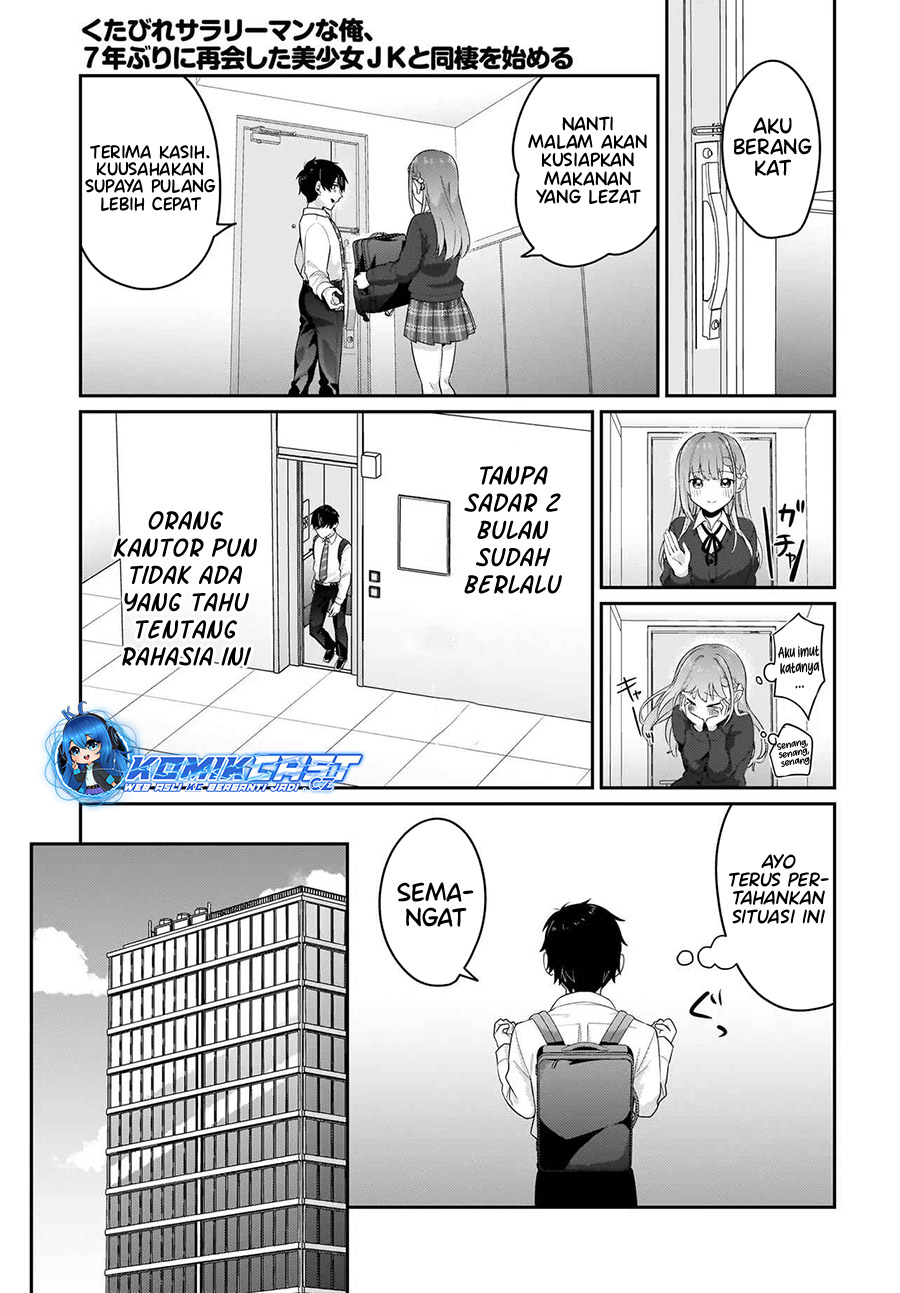 Kutabire Salarymen No Ore, 7-nenburi Ni Saikai Shita Bishoujo Jk To Dosei Wo Hajimaru Chapter 7