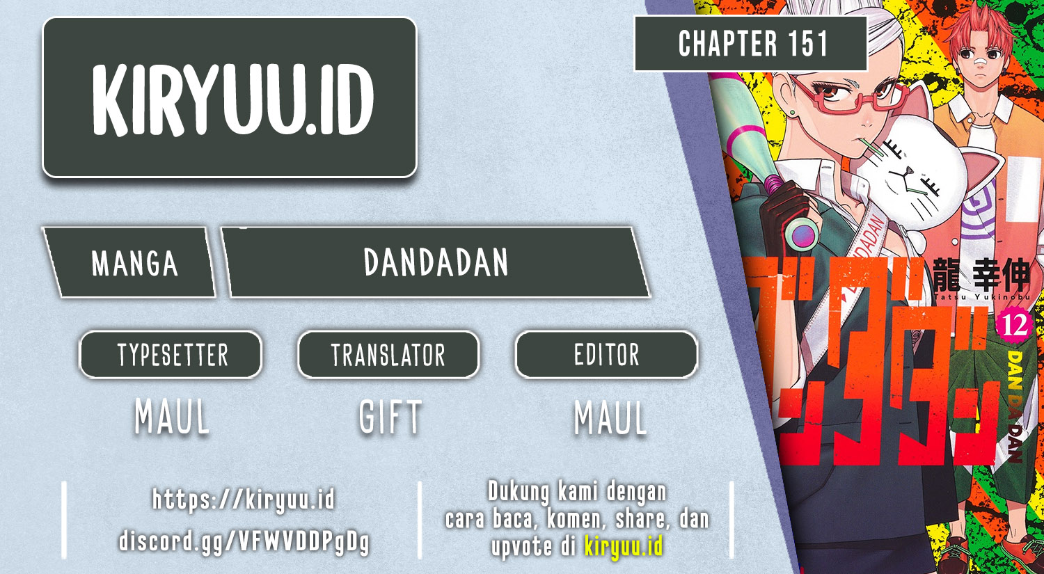 Dandadan Chapter 151