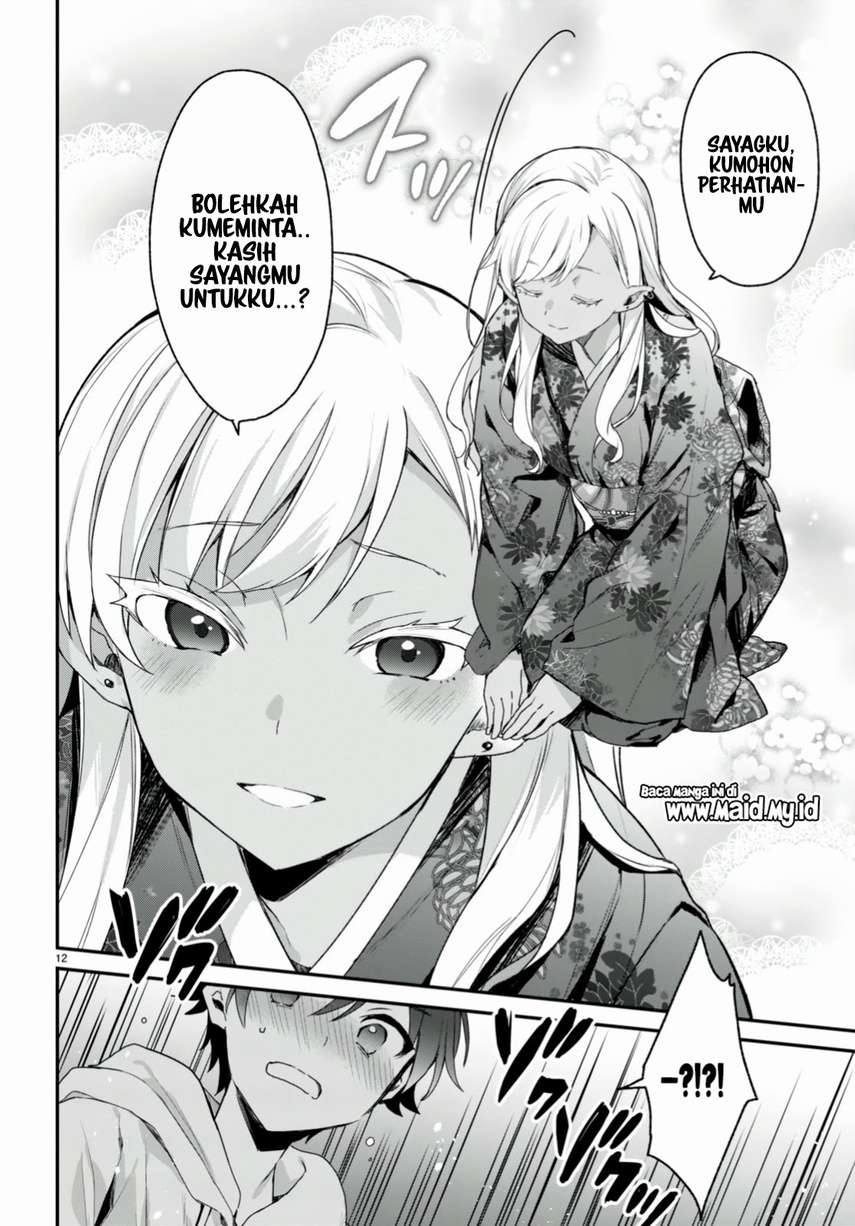 Yonshimai Wa Yoru Wo Omachikane Chapter 12