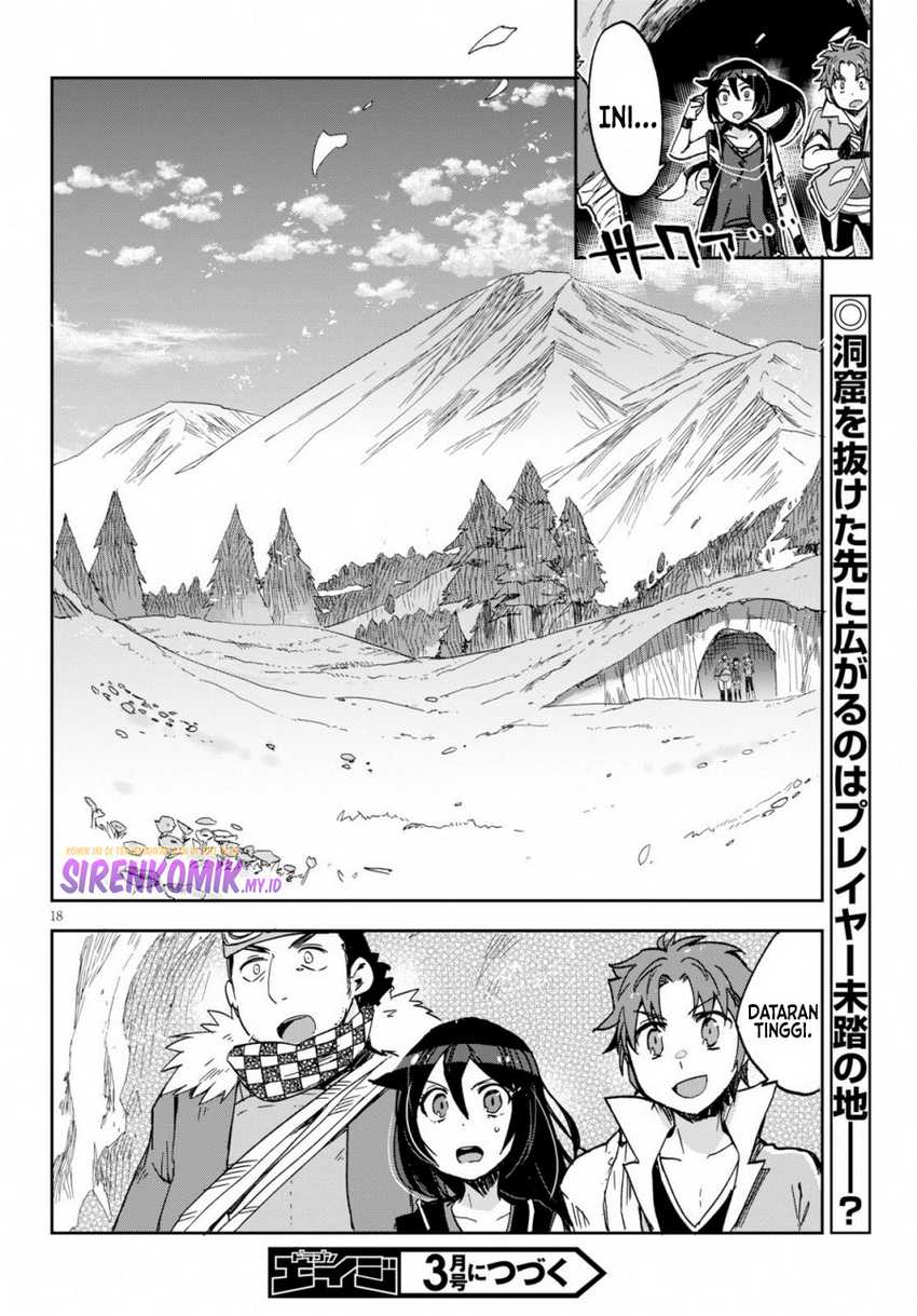 Only Sense Online Chapter 62