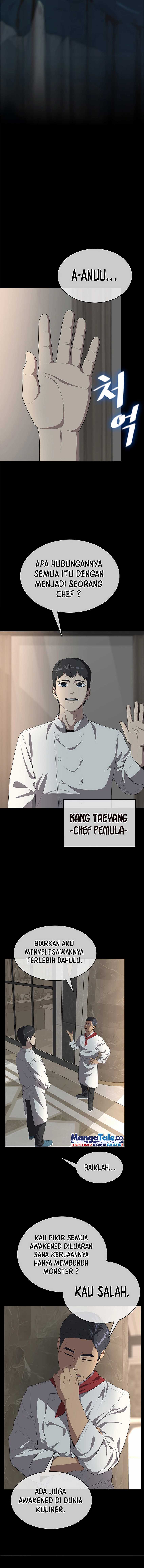 The Strongest Chef In Another World Chapter 1