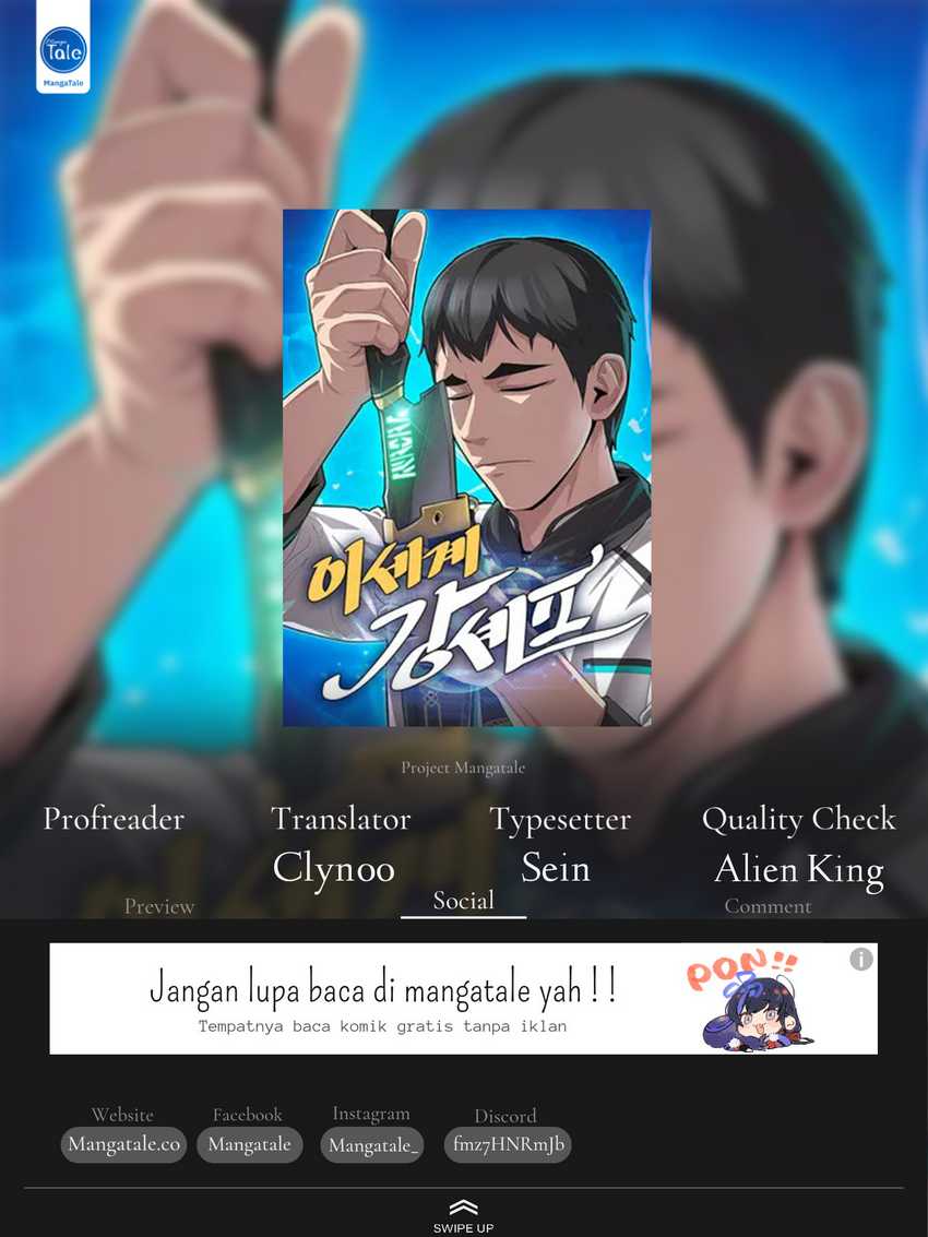 The Strongest Chef In Another World Chapter 2