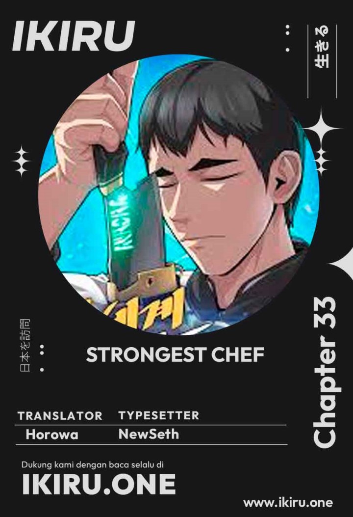 The Strongest Chef In Another World Chapter 34