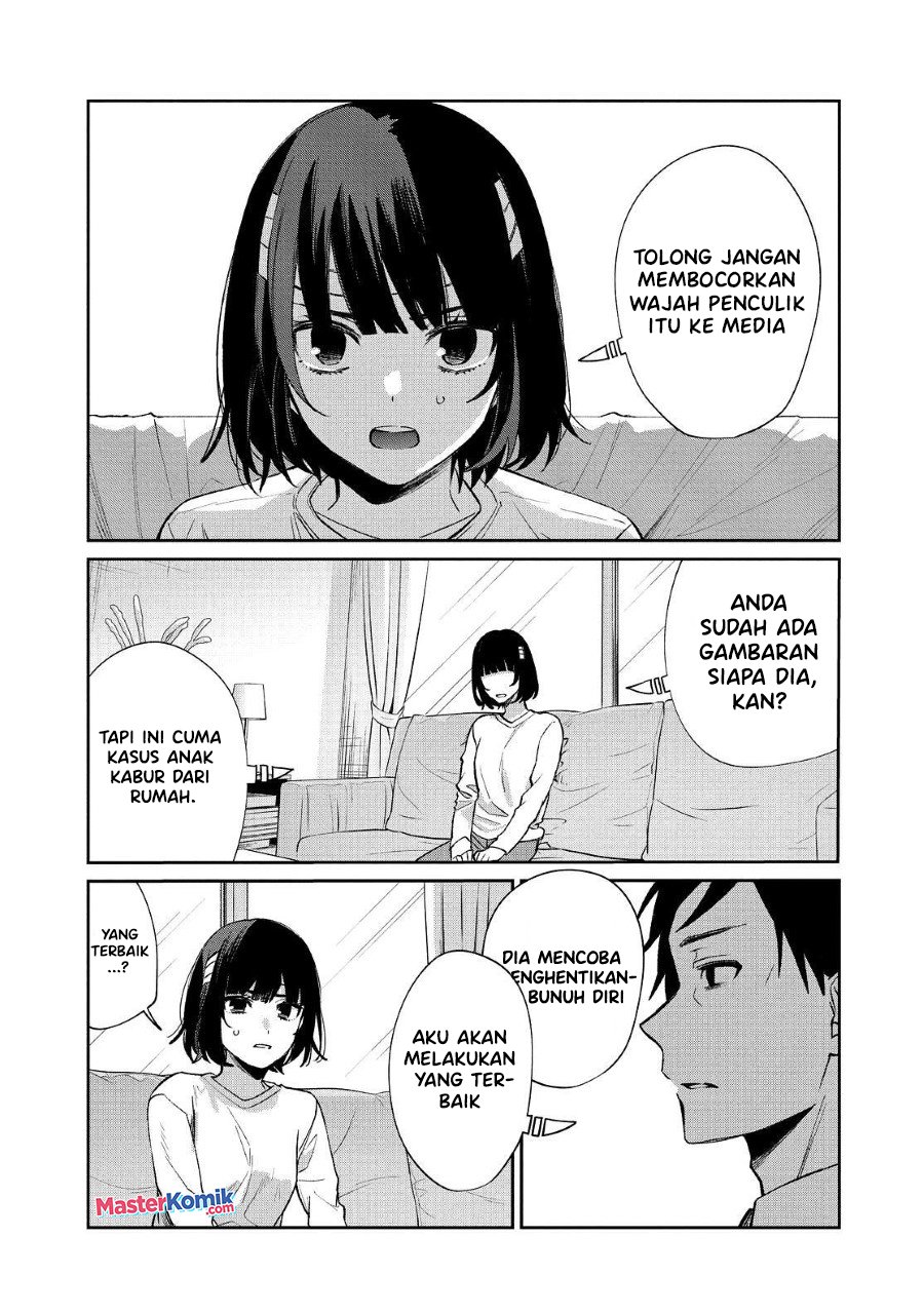 Sachi-iro No One Room Chapter 57