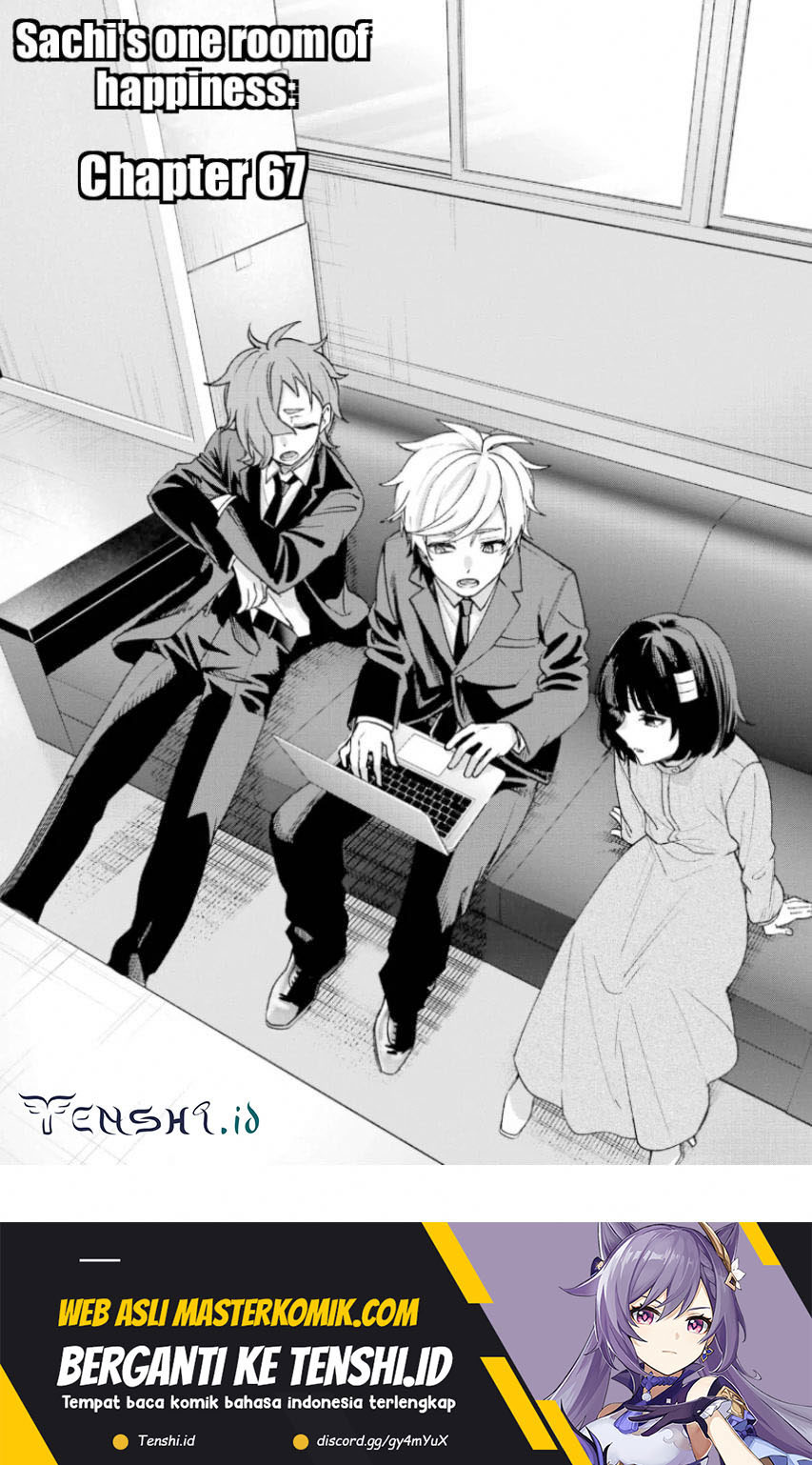 Sachi-iro No One Room Chapter 66