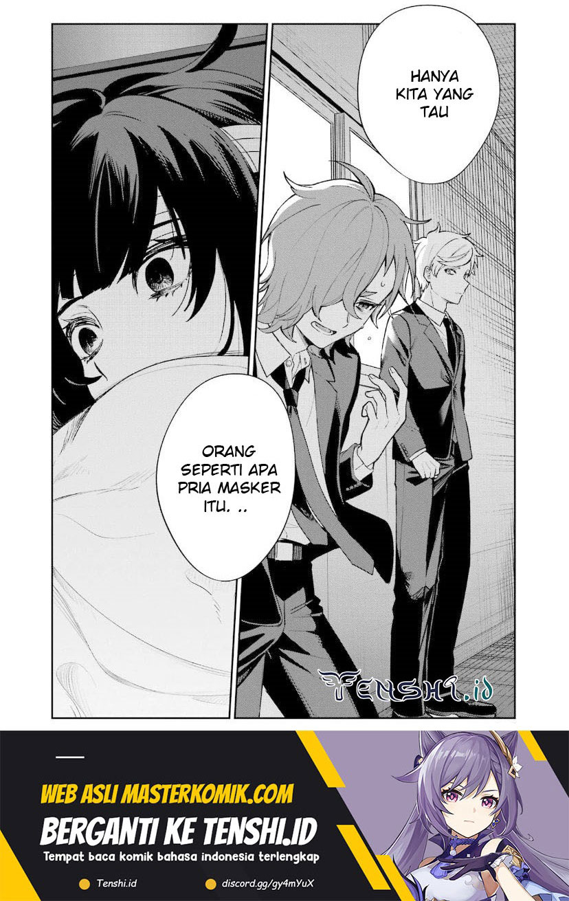 Sachi-iro No One Room Chapter 66