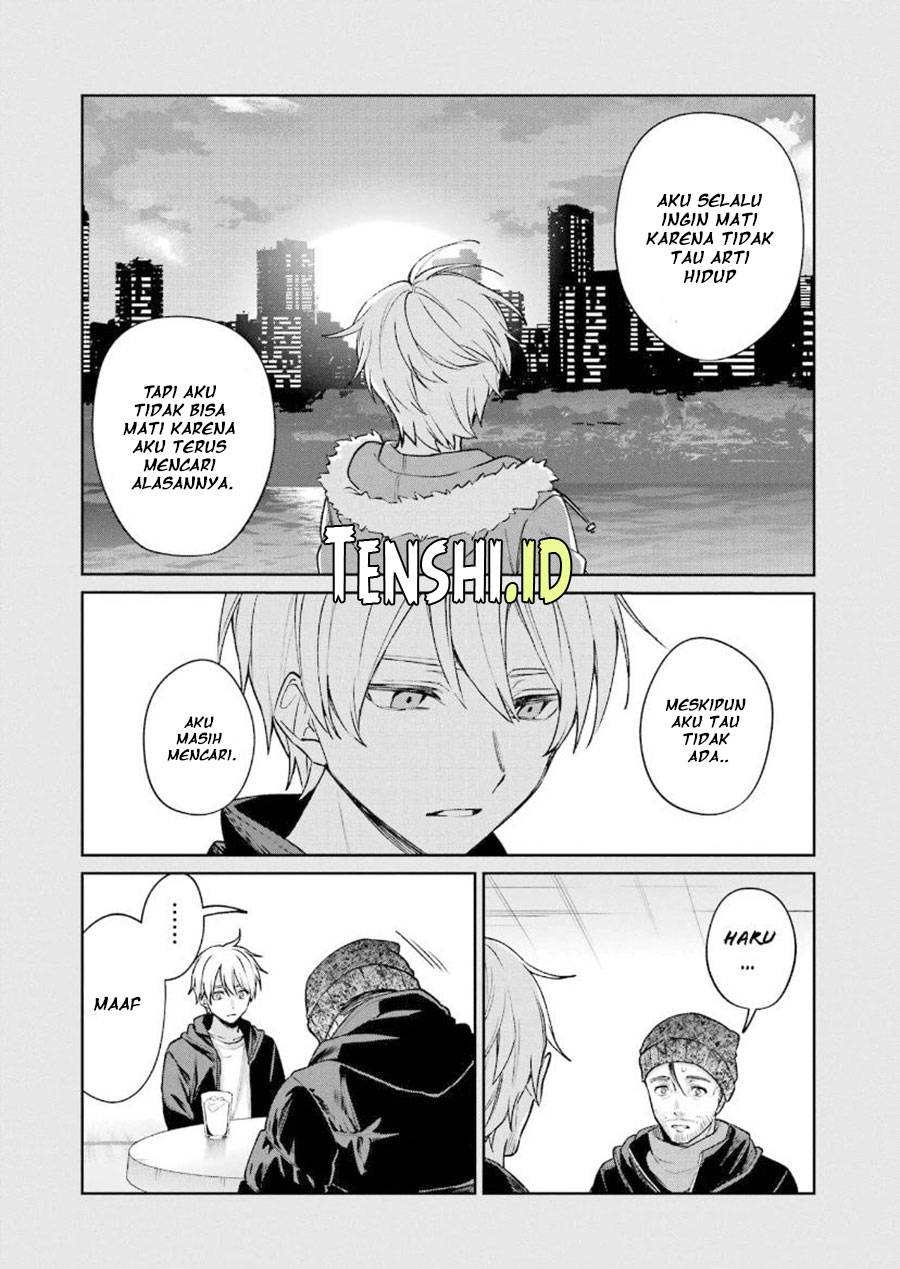 Sachi-iro No One Room Chapter 68.5