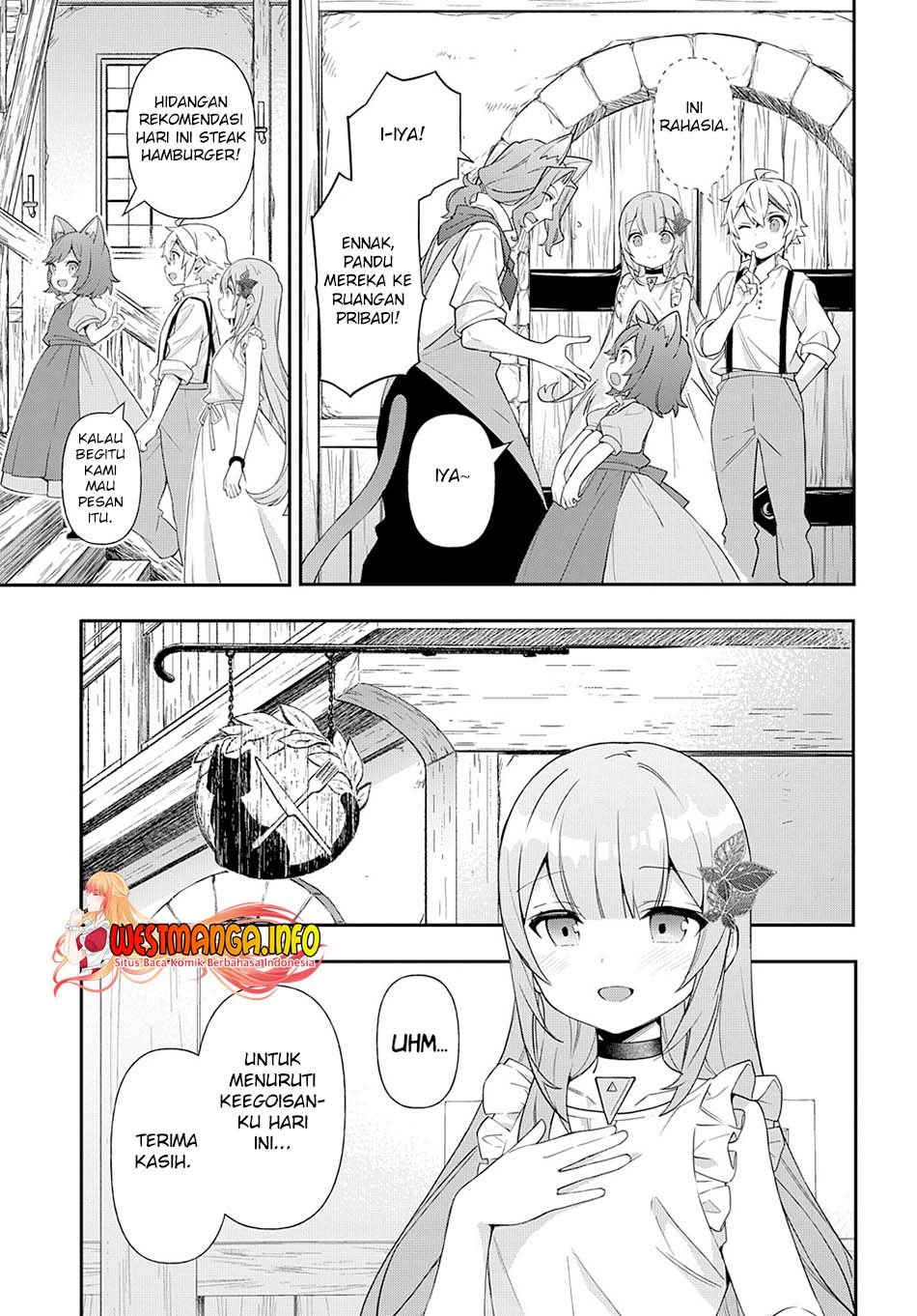 Tensei Kizoku No Isekai Boukenroku Chapter 50