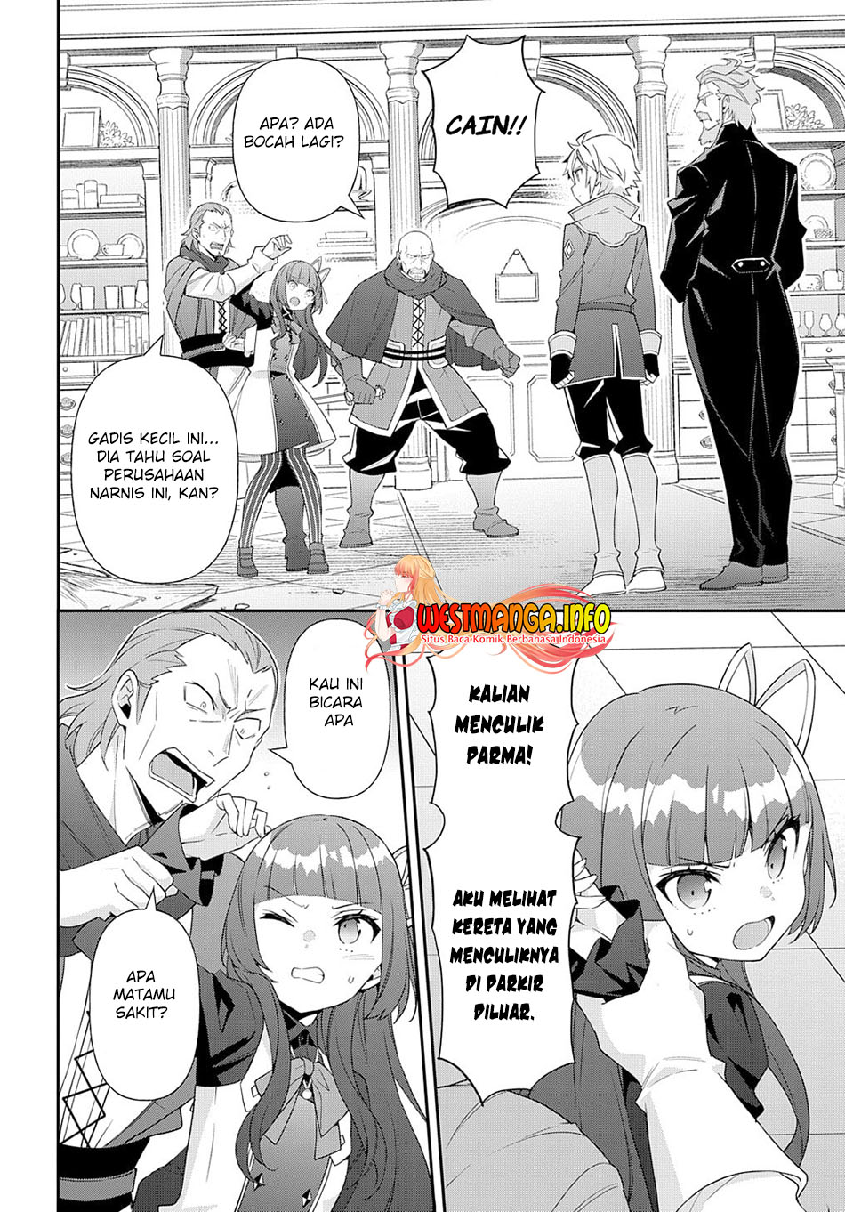 Tensei Kizoku No Isekai Boukenroku Chapter 53.2