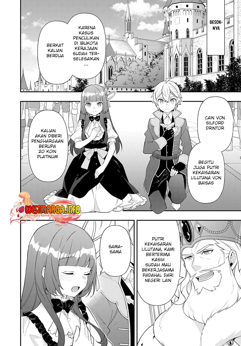 Tensei Kizoku No Isekai Boukenroku Chapter 54