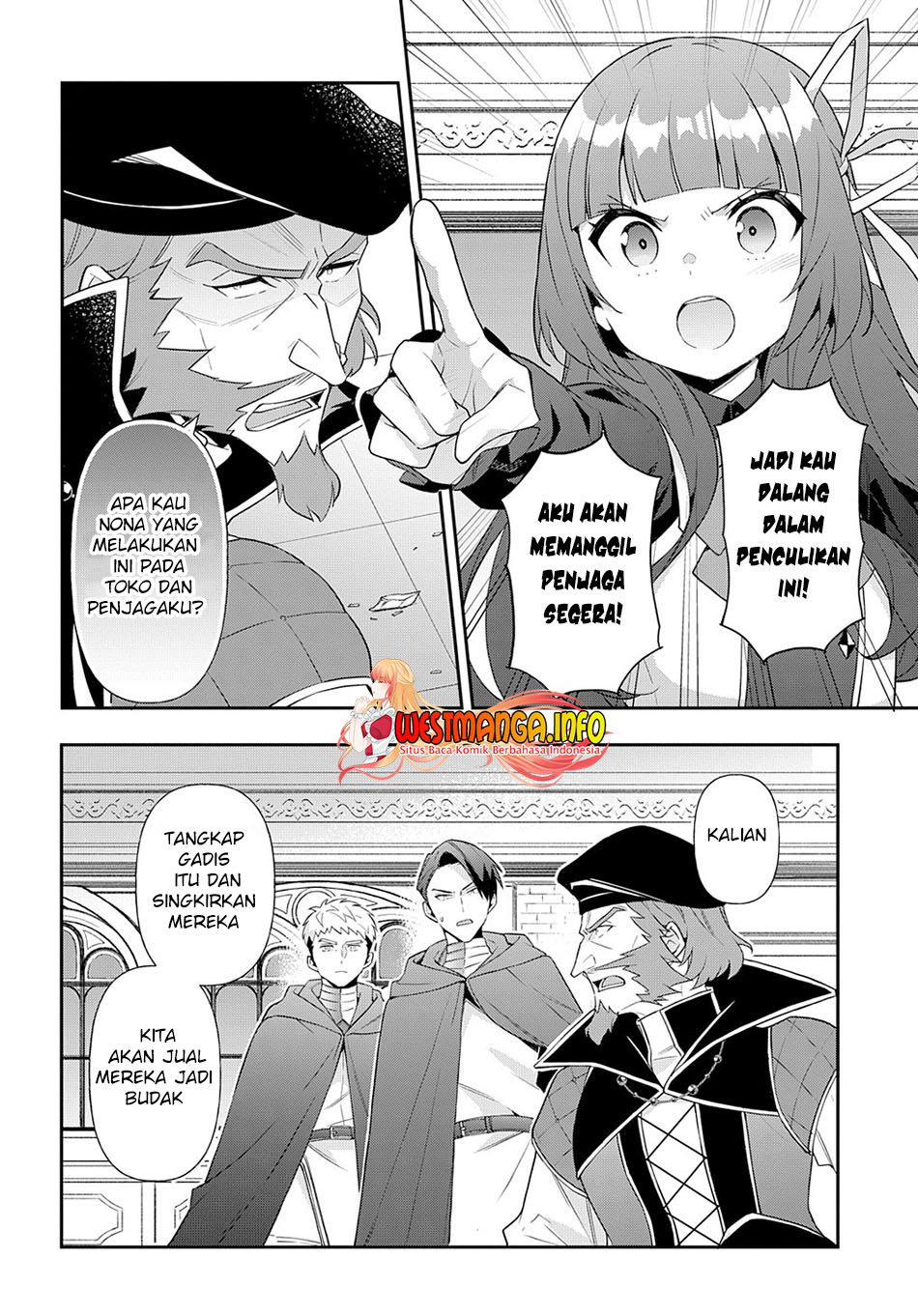 Tensei Kizoku No Isekai Boukenroku Chapter 54