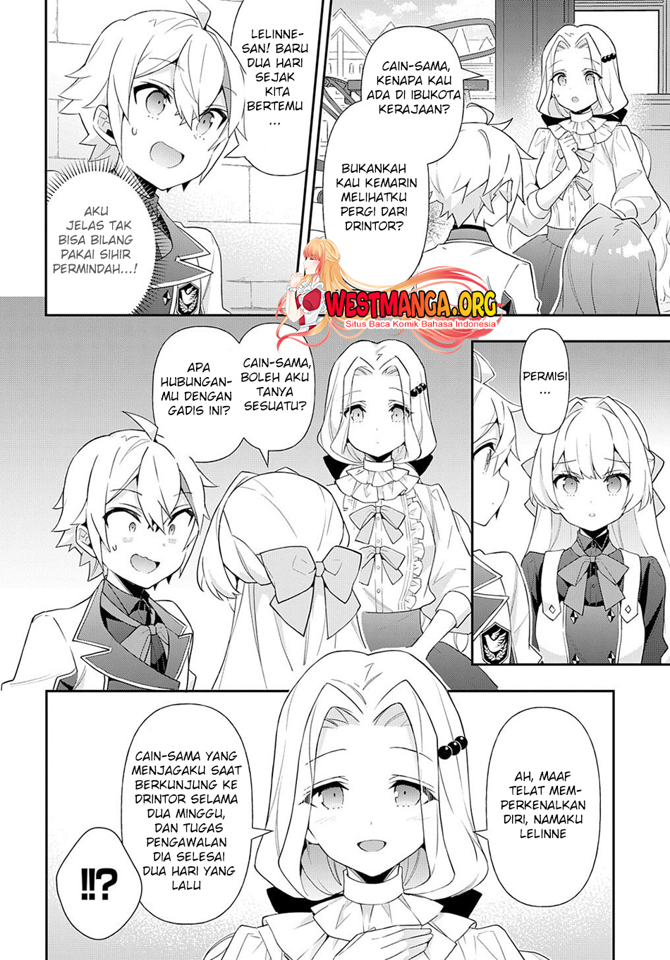 Tensei Kizoku No Isekai Boukenroku Chapter 56