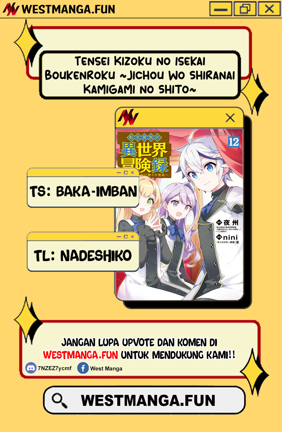 Tensei Kizoku No Isekai Boukenroku Chapter 64