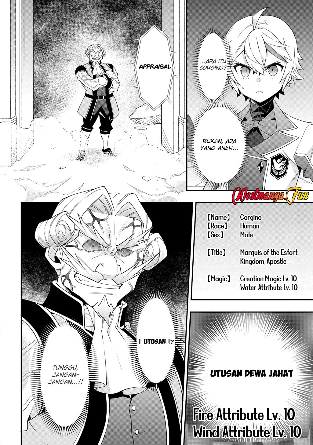 Tensei Kizoku No Isekai Boukenroku Chapter 66