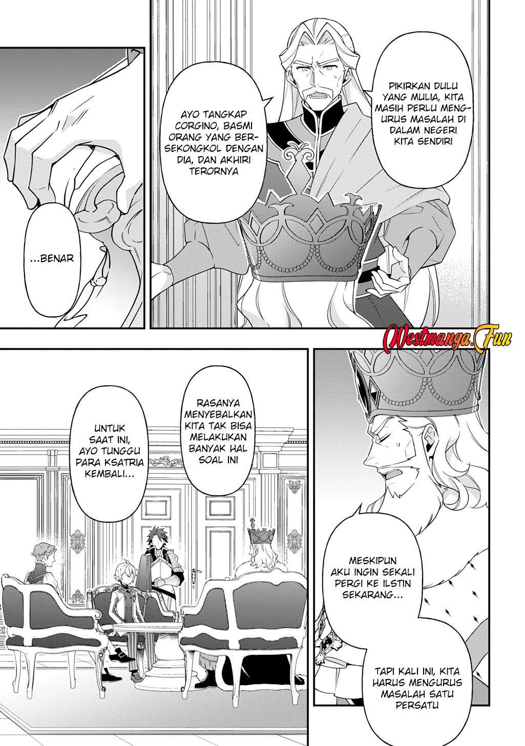 Tensei Kizoku No Isekai Boukenroku Chapter 66