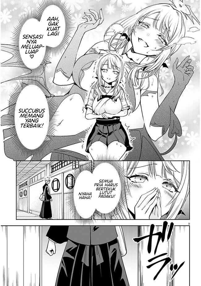 Moteharune, Ashiya-kun Chapter 1