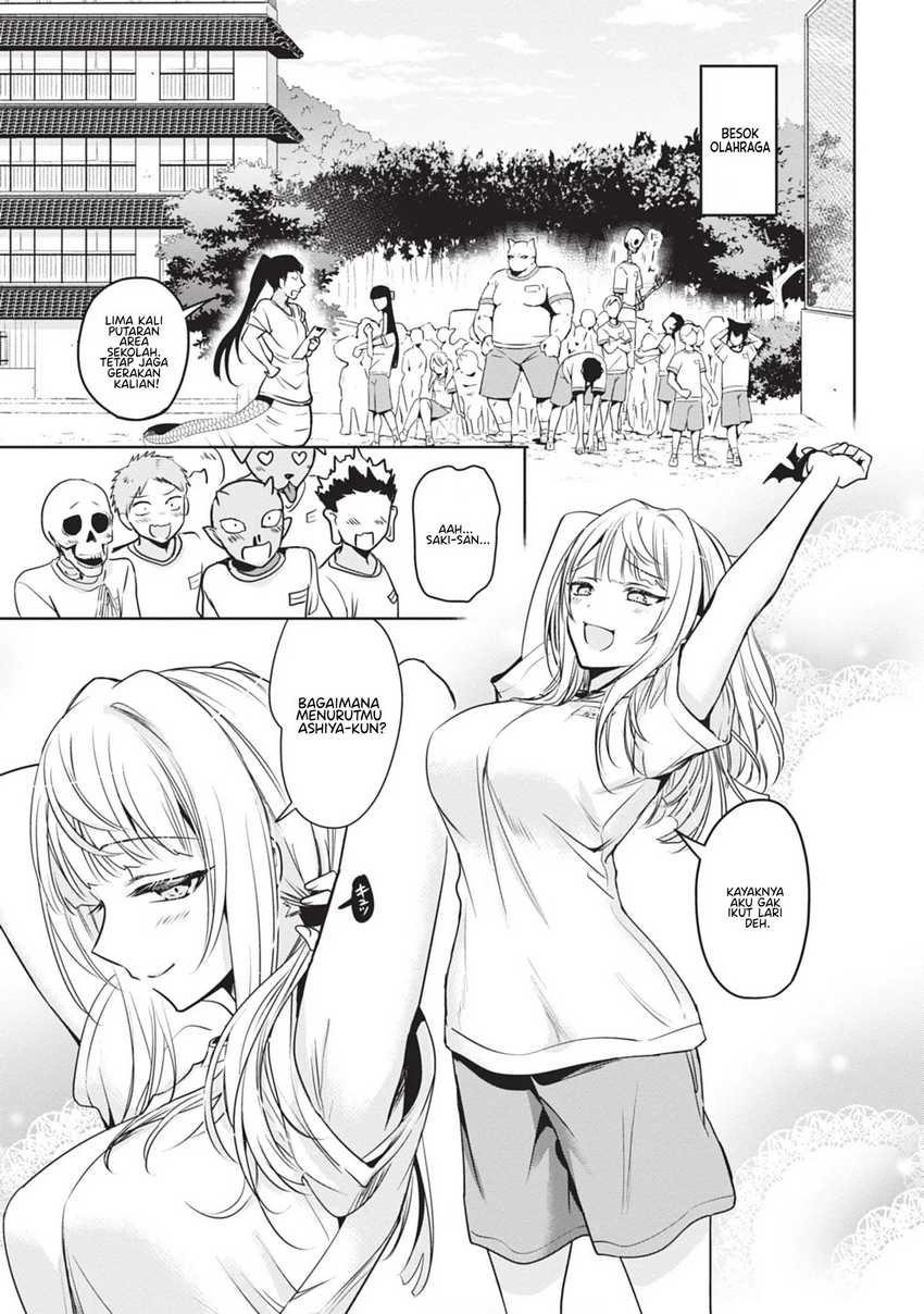 Moteharune, Ashiya-kun Chapter 2