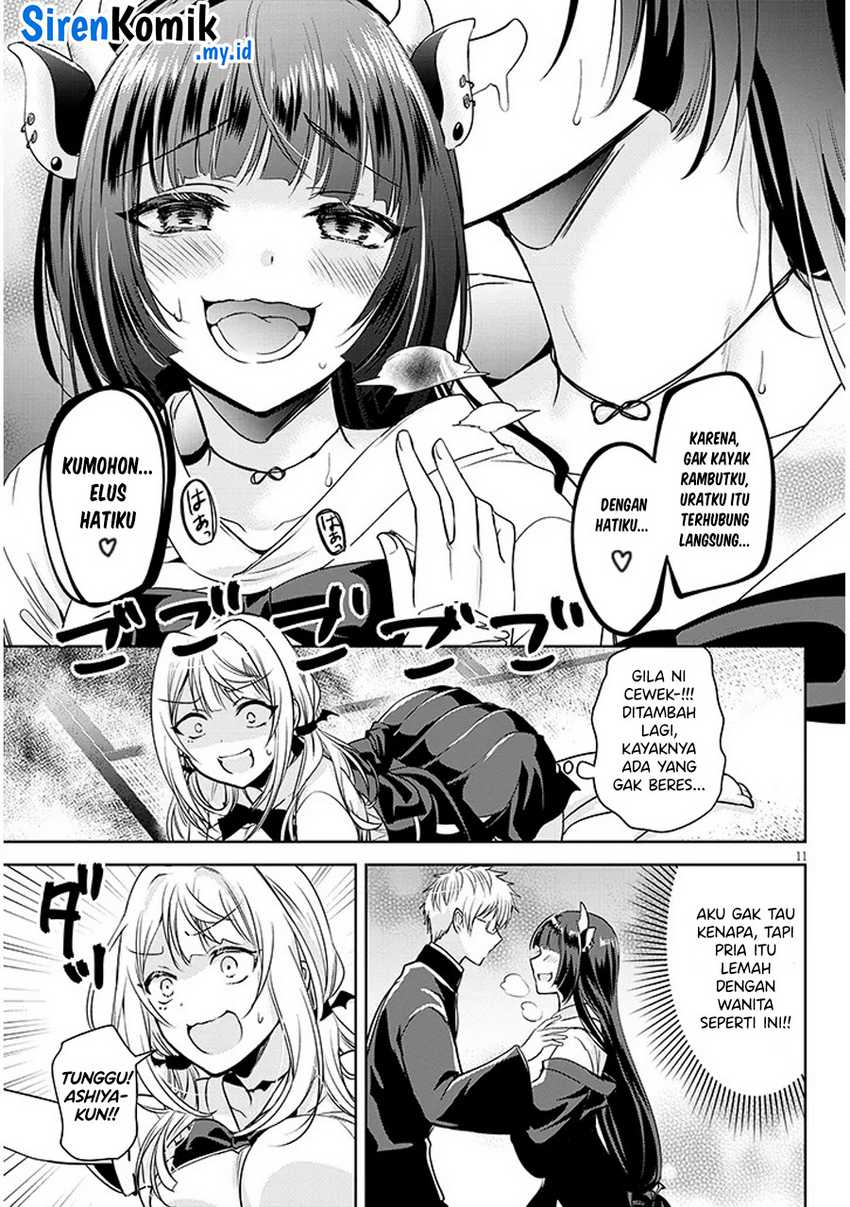 Moteharune, Ashiya-kun Chapter 4