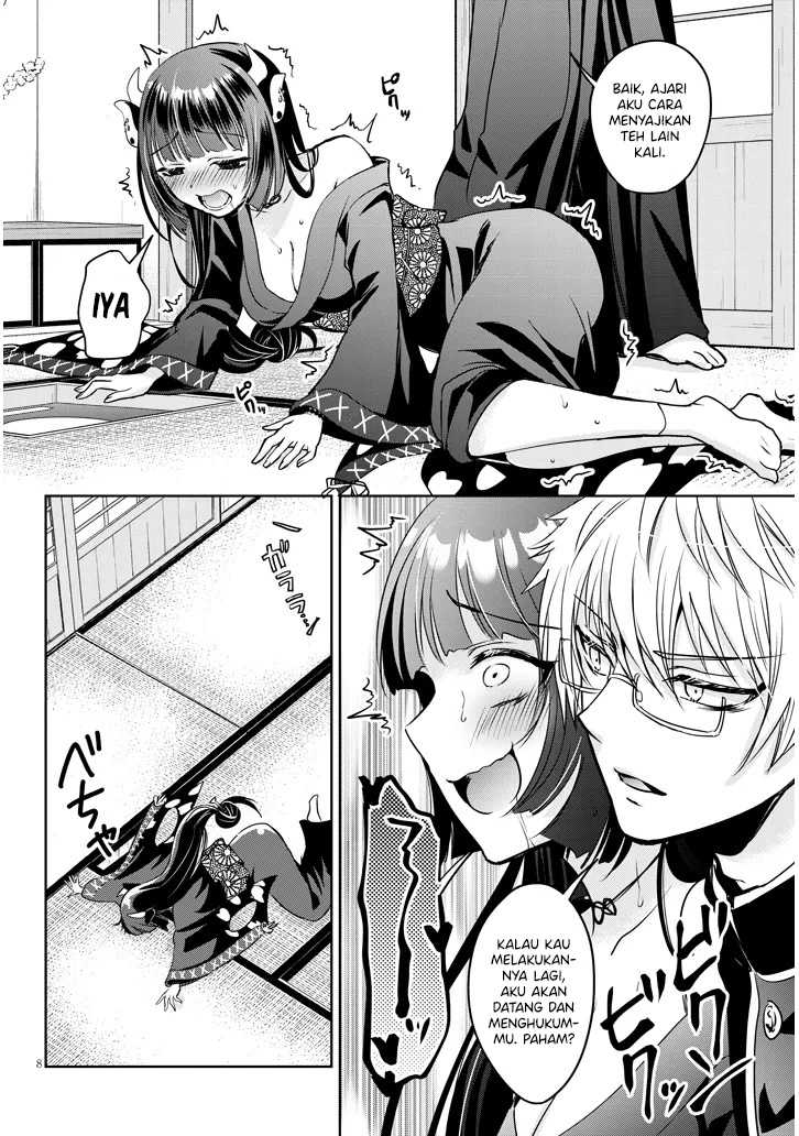 Moteharune, Ashiya-kun Chapter 5