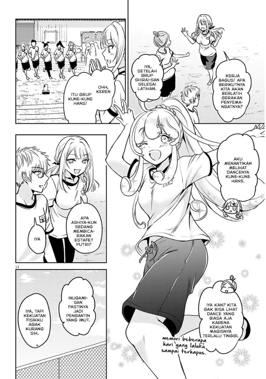 Moteharune, Ashiya-kun Chapter 6