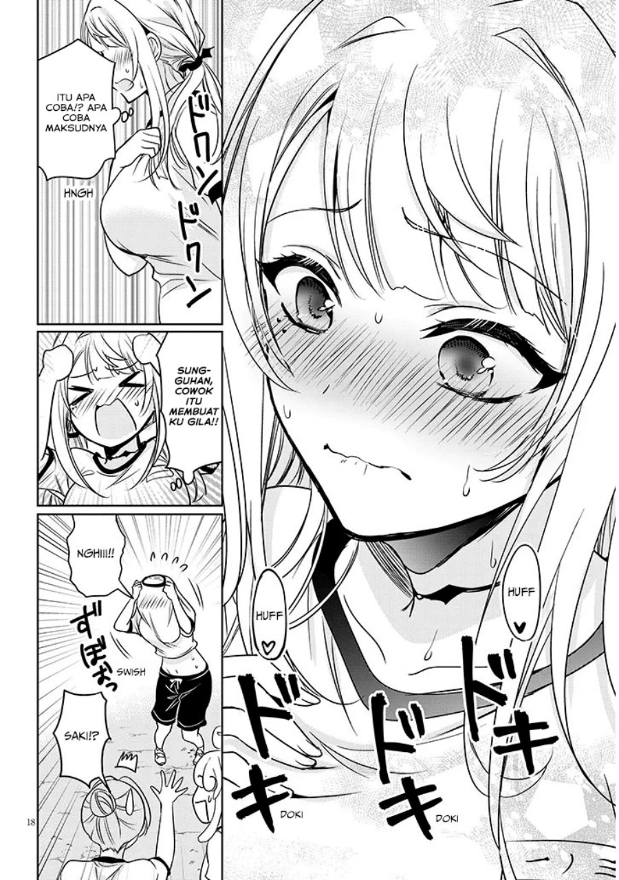 Moteharune, Ashiya-kun Chapter 6