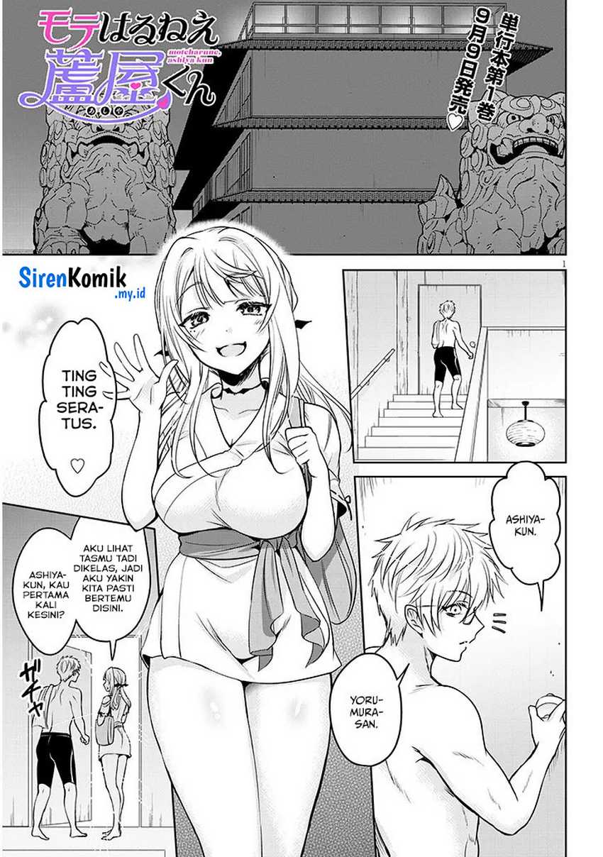 Moteharune, Ashiya-kun Chapter 8