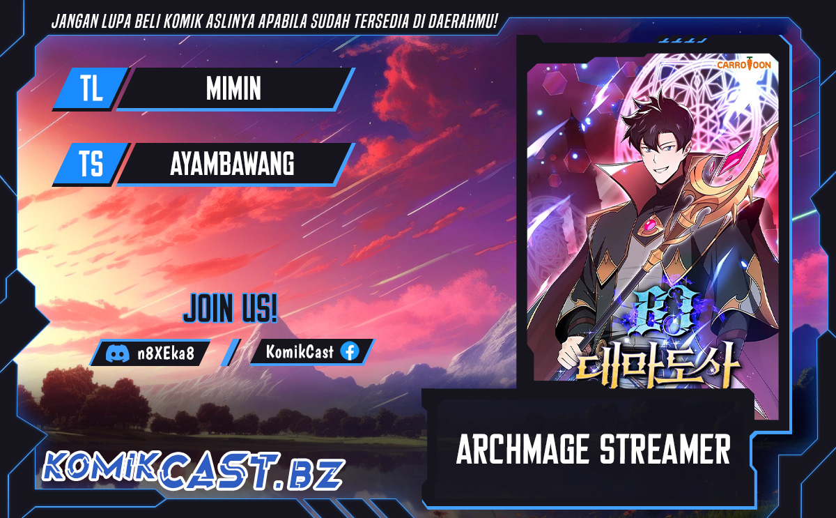 Archmage Streamer Chapter 122