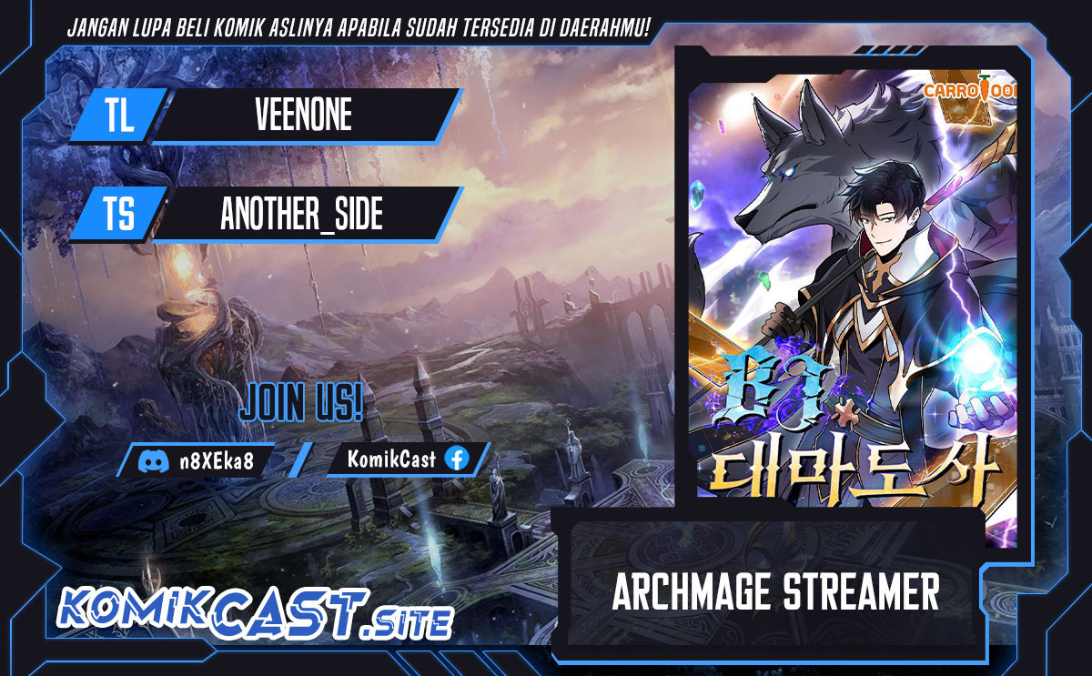 Archmage Streamer Chapter 67