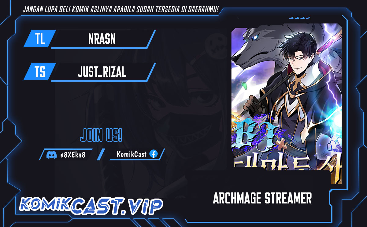 Archmage Streamer Chapter 82