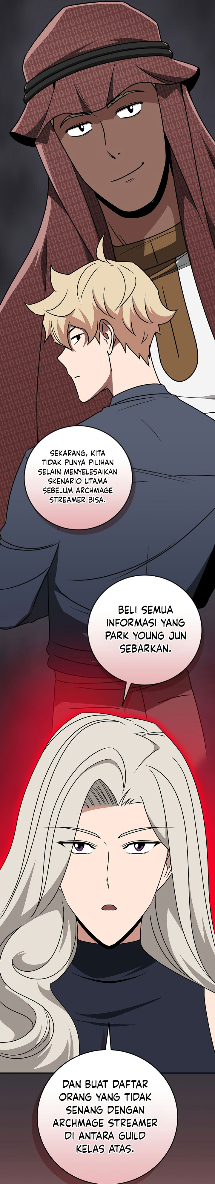 Archmage Streamer Chapter 83