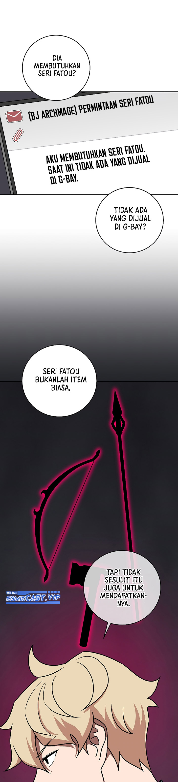 Archmage Streamer Chapter 84