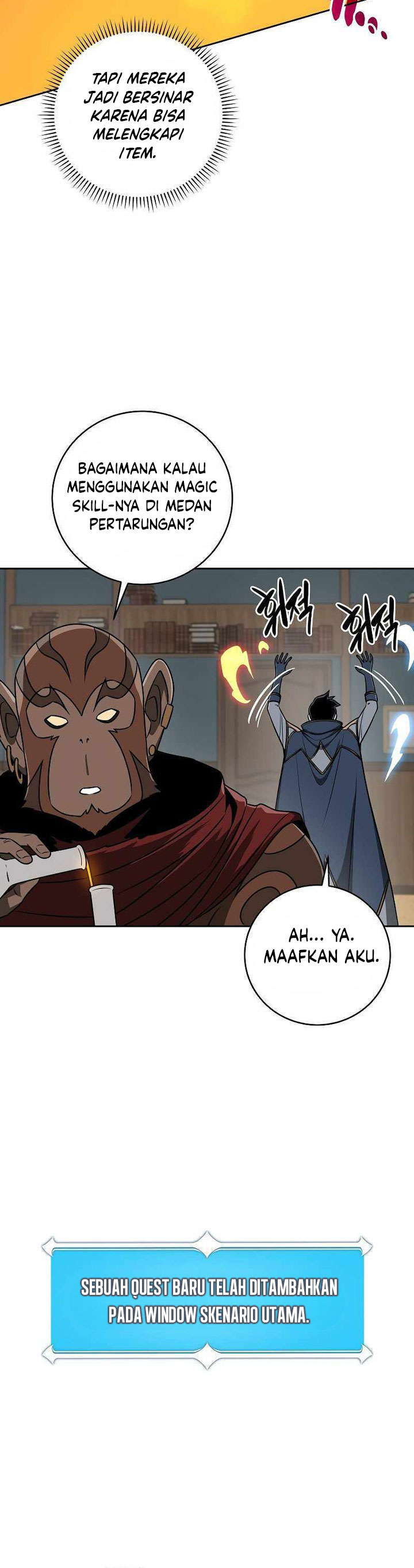 Archmage Streamer Chapter 85