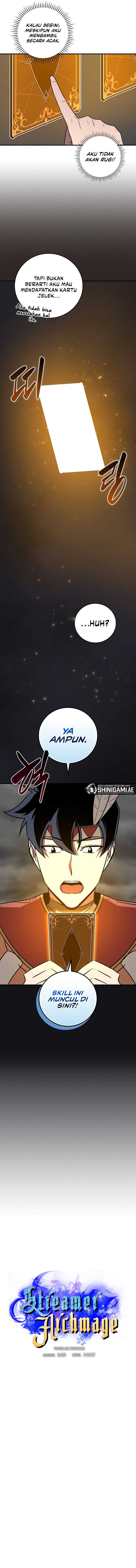 Archmage Streamer Chapter 94