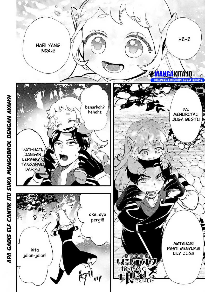 Urenokori No Dorei Elf Wo Hirotta No De, Musume Ni Suru Koto Ni Shita Chapter 5