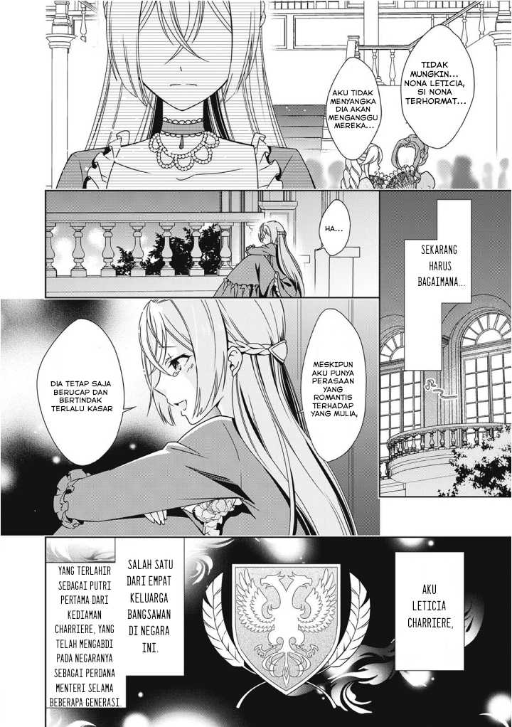 Wakeari Akuyaku Reijou Wa, Konyaku Hakigo No Jinsei Wo Jiyuu Ni Ikiru Chapter 1