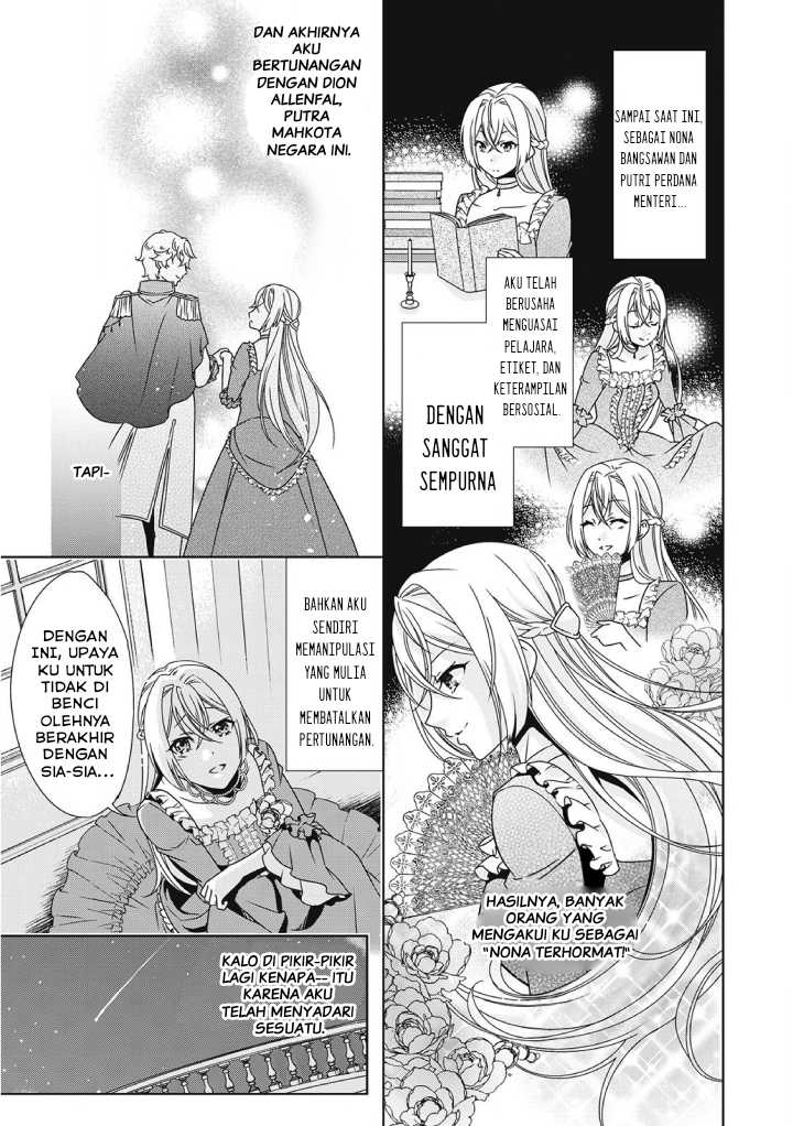 Wakeari Akuyaku Reijou Wa, Konyaku Hakigo No Jinsei Wo Jiyuu Ni Ikiru Chapter 1