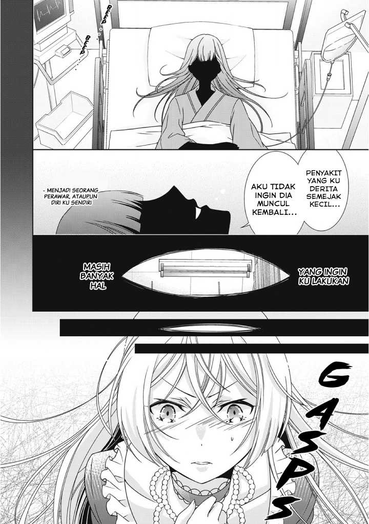 Wakeari Akuyaku Reijou Wa, Konyaku Hakigo No Jinsei Wo Jiyuu Ni Ikiru Chapter 1